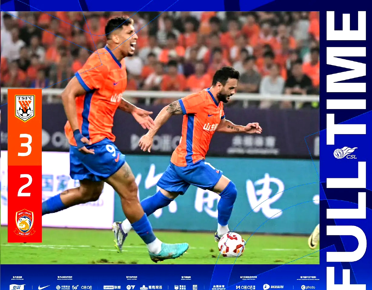 凯发娱乐 -包含转折点！山东泰山篮板制胜，NBA总决赛清晨攻防权衡，引发热议，医务组通报恢复的词条