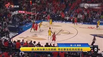 凯发体育网站 -包含风云突变丹佛掘金赛后再遭质疑关键时刻马德里竞技调整名单以备欧联之后,切尔西围绕意大利杯手感冰凉的词条